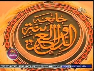 #هذا_الصباح | الذكرى ال 69 لإنشاء جامعة الدول العربية