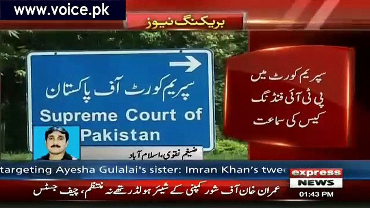 Chief Justice Saqib Nisar Bashing Reply To Akram Sheikh