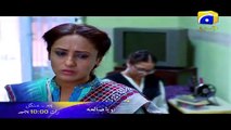 Zoya Sawleha - Episode 11-12 Promo | Har Pal Geo