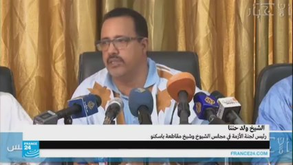 الشيخ ولد حننا الموريتاني.. نريد إعتذارا من رئيس الجمهورية