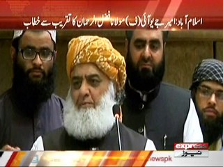 MOLANA FAZAL UR REHMAN