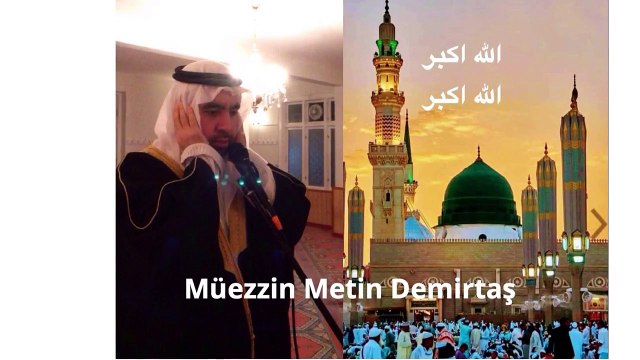 Medine müezzini Esam Buhari taklidi.BU EZANI MUTLAKA DINLEYIN. Medine makaminda ezan. ICINIZI TITRETEN YANIK MEDINE EZANI. Aglatan ezan Medine ezani. Arap makami ezan - HAFIZ METIN DEMIRTAS. Azan Madinah Munawwarah. Adhan Madinah mp3. Mescidi Nebevi ezan.