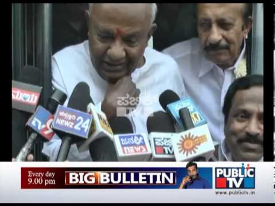 DEVEGOWDA CAMPAIGN IN KOLAR