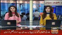 PTI Aur PMLN Ka Hamza Shahbaz Ke Ghar Ke Bahir Jhagra