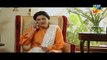 Mohabbat Mushkil Hai Episode 24  - 3rd August 2017