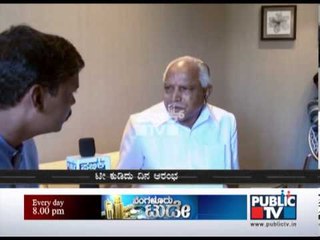 FULL MEALS KARNATAKA POLITICIANS FOOD PART 2