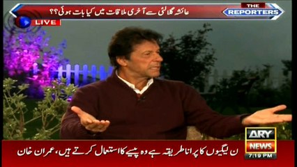 Imran Khan says he himself takes action against those who disrespect women