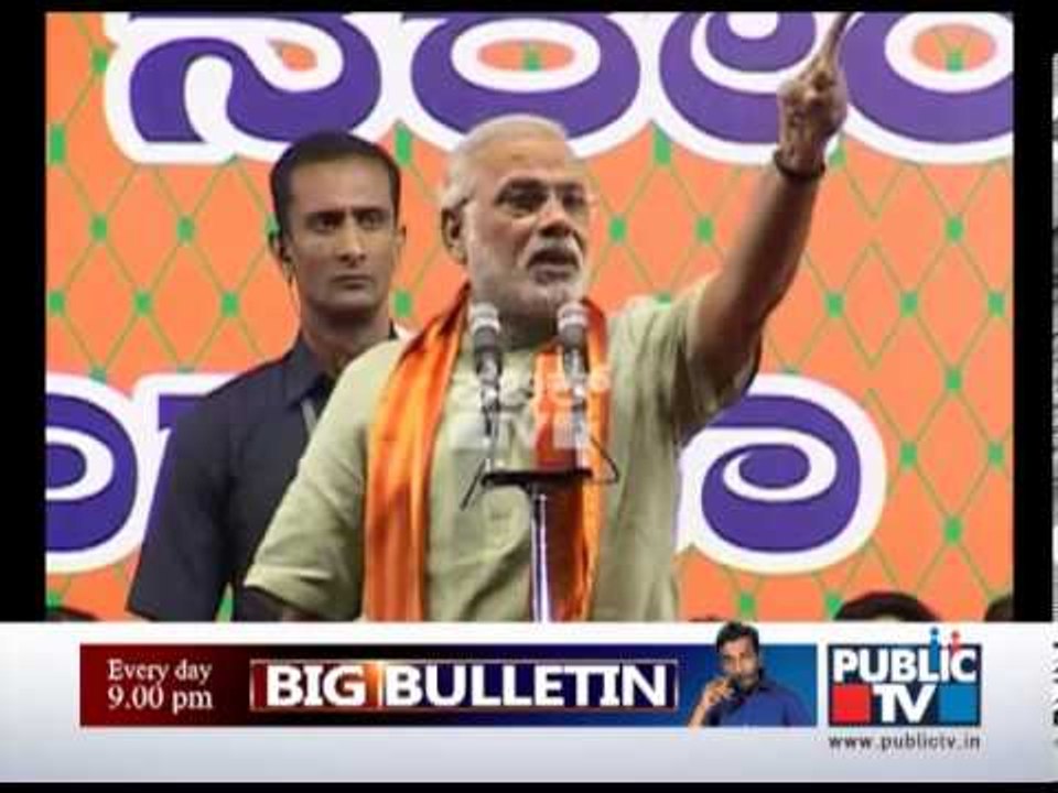 CONSTANT DEVELEOPMENT IS IN KARANATAKA MODI