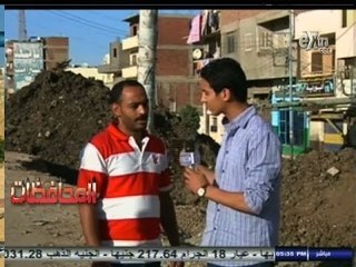 #أخبار_المحافظات | #المنصورة..عمليات إصلاح الشوارع داخل عزبة هاويس