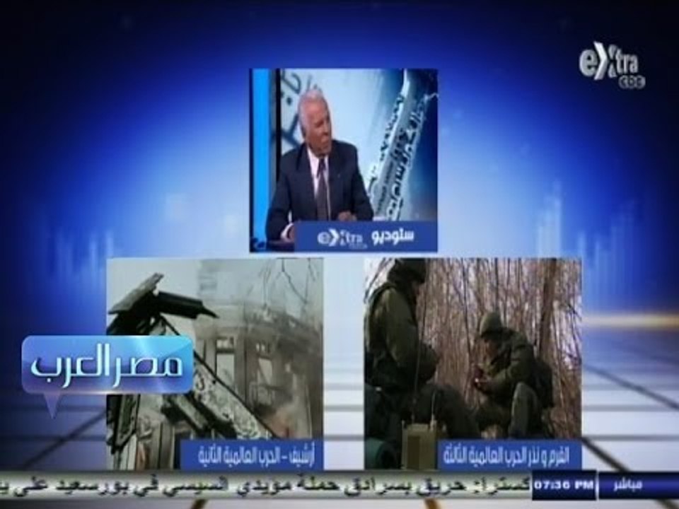 #مصر_العرب | الحلقة الكاملة 28 - مارس - 2014 |...