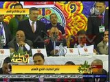 #ساعة‪_‬رياضة | نتائج انتخابات النادي الأهلي .. محمود طاهر يفوز بمنصب الرئيس وأحمد حسن نائب له