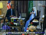 #غرفة_الأخبار | #أوباما يزور المملكة العربية السعودية في إطار بحث عن الأزمة الإيرانية