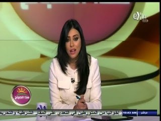 #هذا_الصباح | جولة اخبارية في محافظات مصر مع #دينا_‬عصمت | 1 - أبريل - 2014