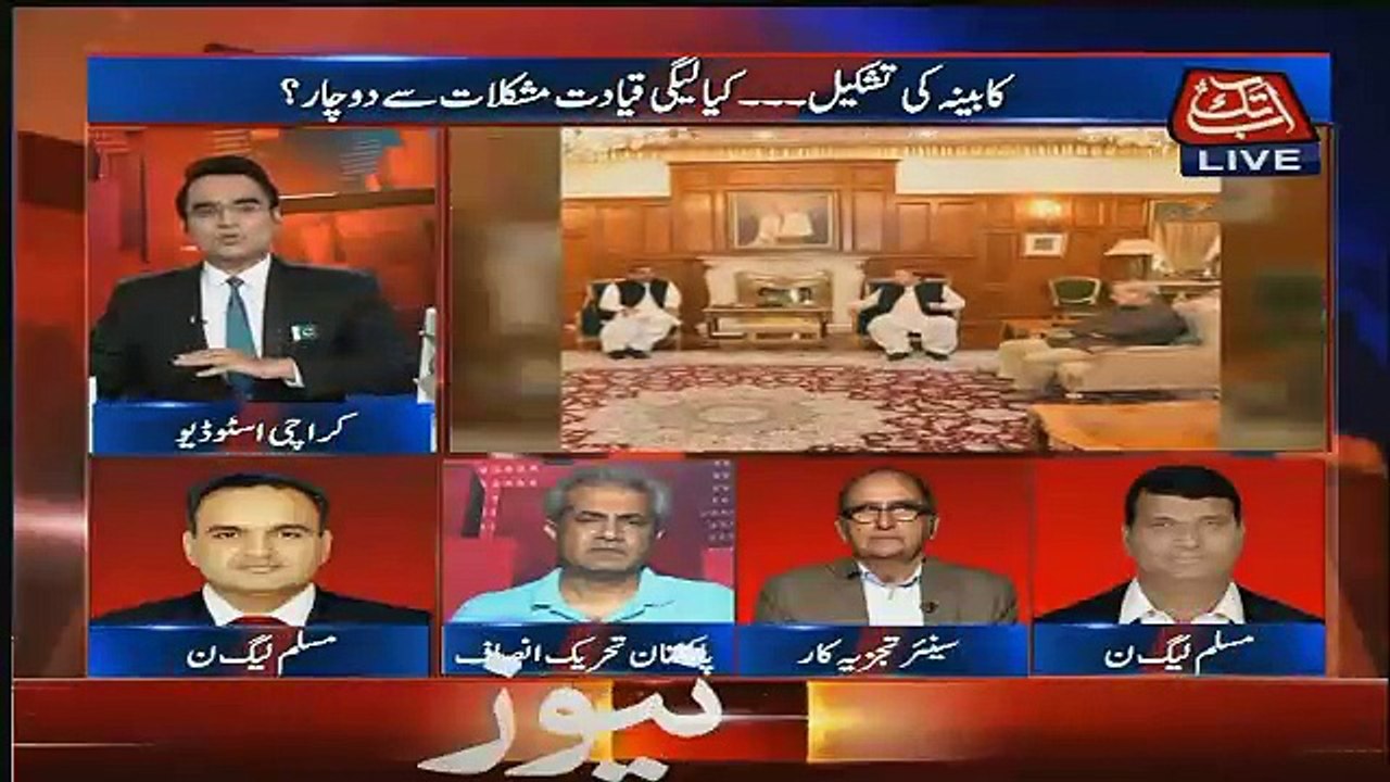 Hamaray Pass Malomat Hain Ye Sari Conspiracy PMLN Nay Design Ki Hai -Umar Cheema
