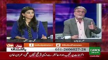 Bol Bol Pakistan - 3rd August 2017