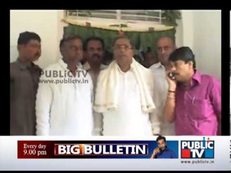 SIDDARAMAIAH FAMILY