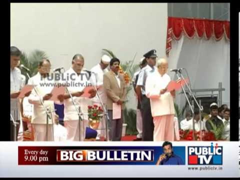 Karnataka cabinet dinesh batch