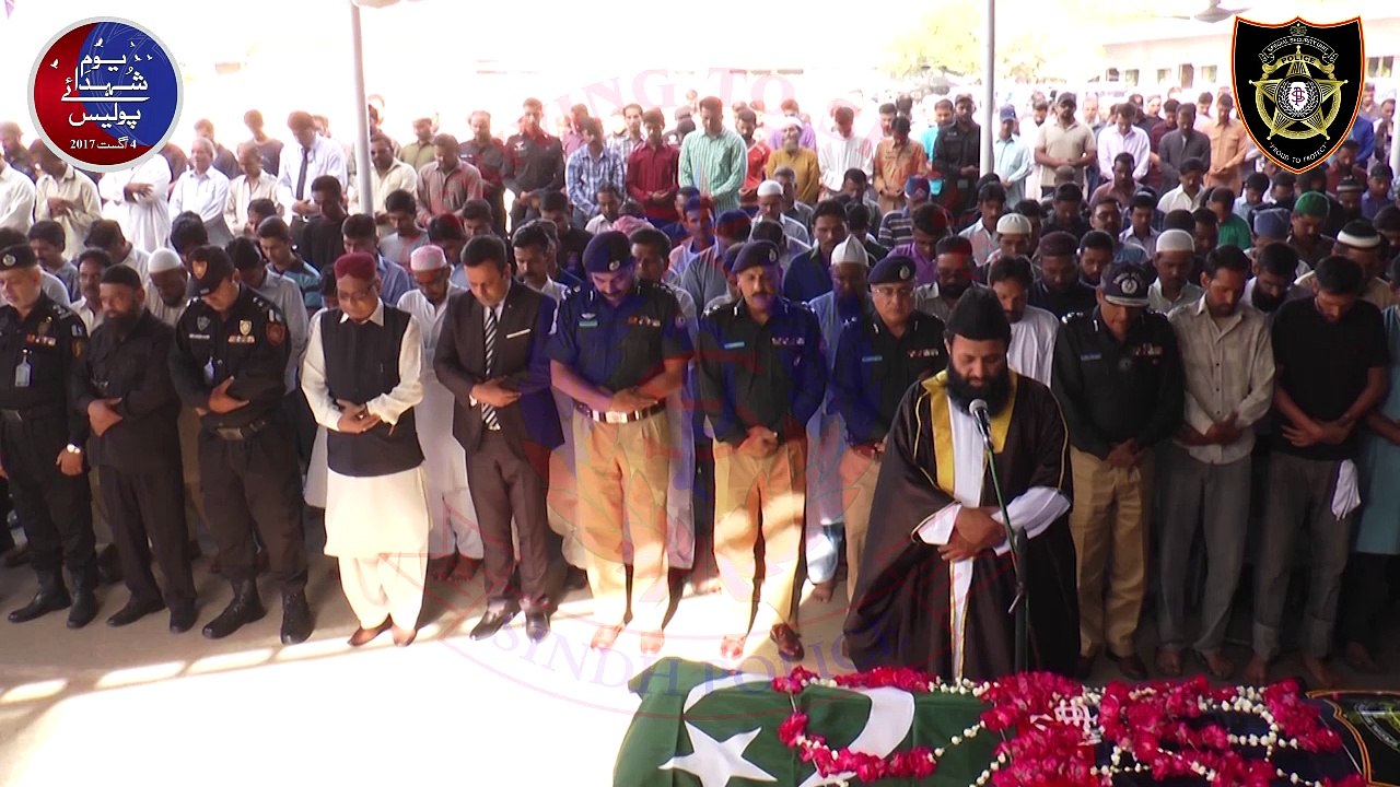 Youm-e-Shohada-e-Police 4th August 2017