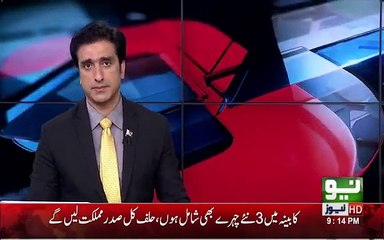 Reham Khan Once again enter her name on political scene to claim her insurance