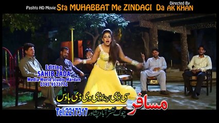 Sidra Noor and Dilbar Munir Pashto New Song 2017  Zulfan Che Rakhware