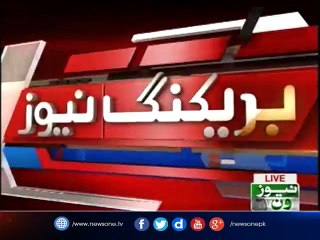 whole country is in the obligation of panama case Molana Fazal Ur Rehman