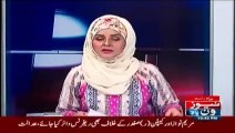 Ayesha Gulalai Ke Baad Ayesha Ahad Ki Entry