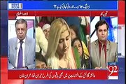 PML-N Ki Party Kabhi Crowd-Puller Party Nahi Rahi Jaise PTI Hai - Arif Nizami