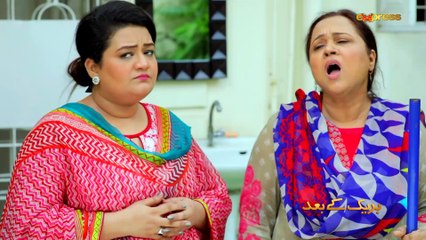 Yehi Hei Zindagi Season4 (Episode 55)