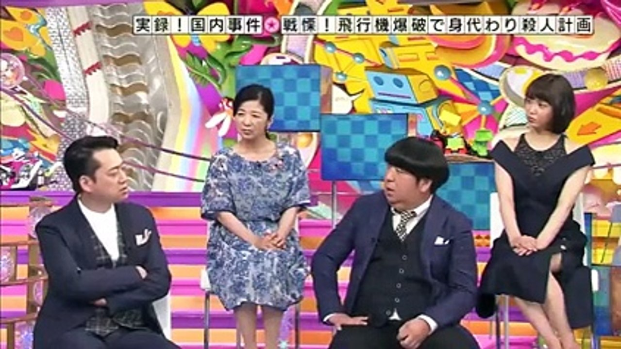 奇跡体験!アンビリバボー 【実録!羽田空港大爆破事件】】8月3日
