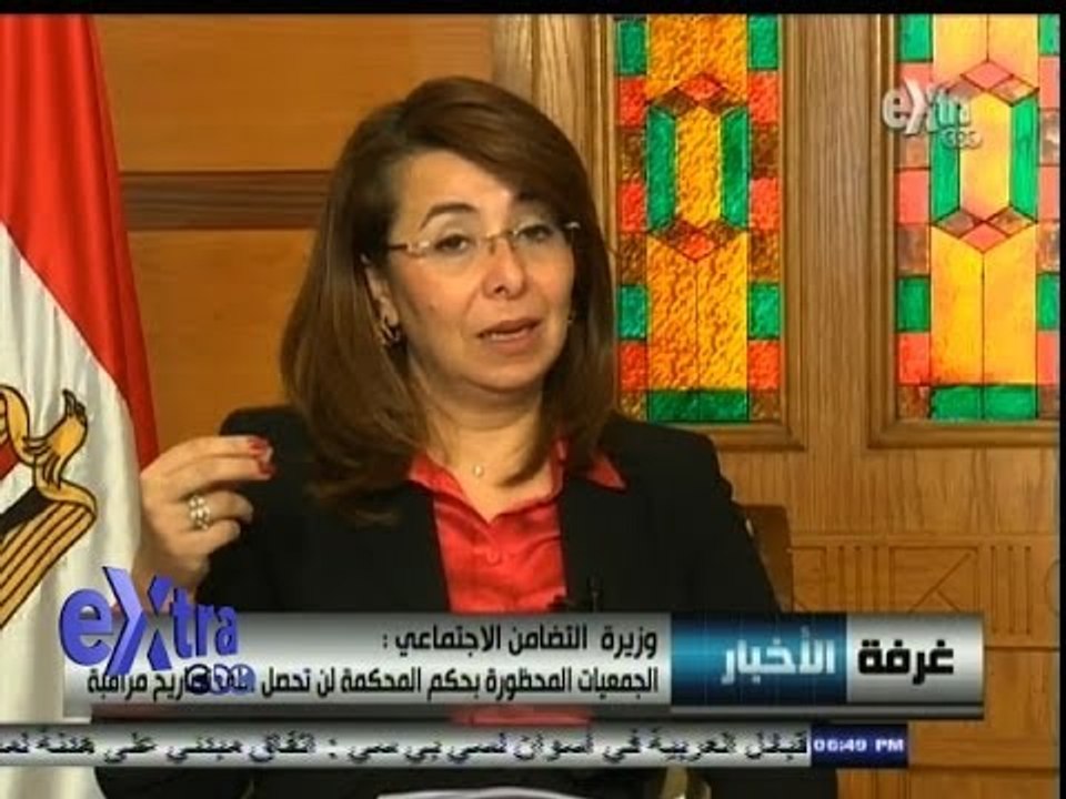 #غرفة_الأخبار | لقاء خاص مع الدكتورة غادة والي...