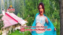 Pashto New Film Mujrim Songs 2017 Shahsawar and Muneeba Shah - Toro Jamo Ke Shahzadgai