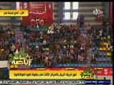 #ساعة_رياضة | فعاليات نهائي بطولة كوبا كوكاكولا