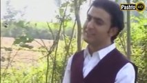 Sterge Qatilane De Sterge Zalimani dee - Hamayun Khan Pashto Hit Song