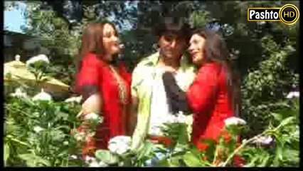 Za Mashahoor Pa Bazigar Yam - Kiran & Jhangir Pashto Hit  Song