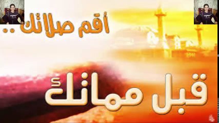 هل تعلم أن المرأة  إذا دخلت النار تدخل خمسة من أهلها معها..