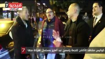 كواليس مشاهد الأكشن للنجمة ياسمين عبد العزيز بمسلسل 
