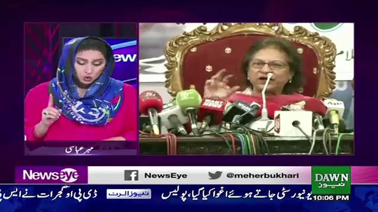 NewsEye - 3rd August 2017