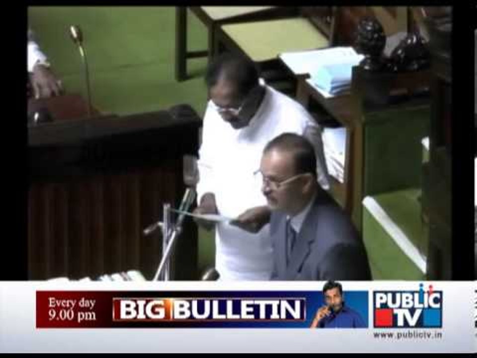 BSY WISHES SIDDU