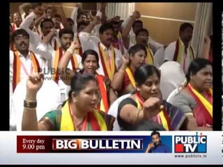 KaRaVe OPPOSES MLAs MARATHI OATH TAKING