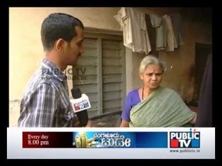 PARENTS OF HEMAVATHI SPEAKS ON LOCK UP