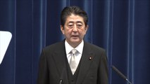 تعديل حكومي باليابان يشمل وزيري الدفاع والخارجية