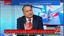 LNG Scandle Pakistan Ki Tareekh Ka Sab Say Bara Scandle Hai -Rauf Klasra criticising Khaqan Abbasi