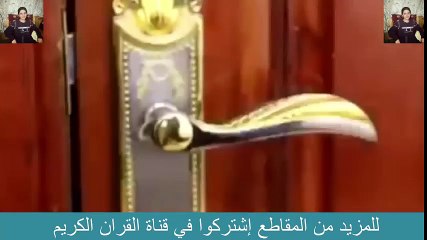 امسك نفسك وانت بتشوف الفيديو