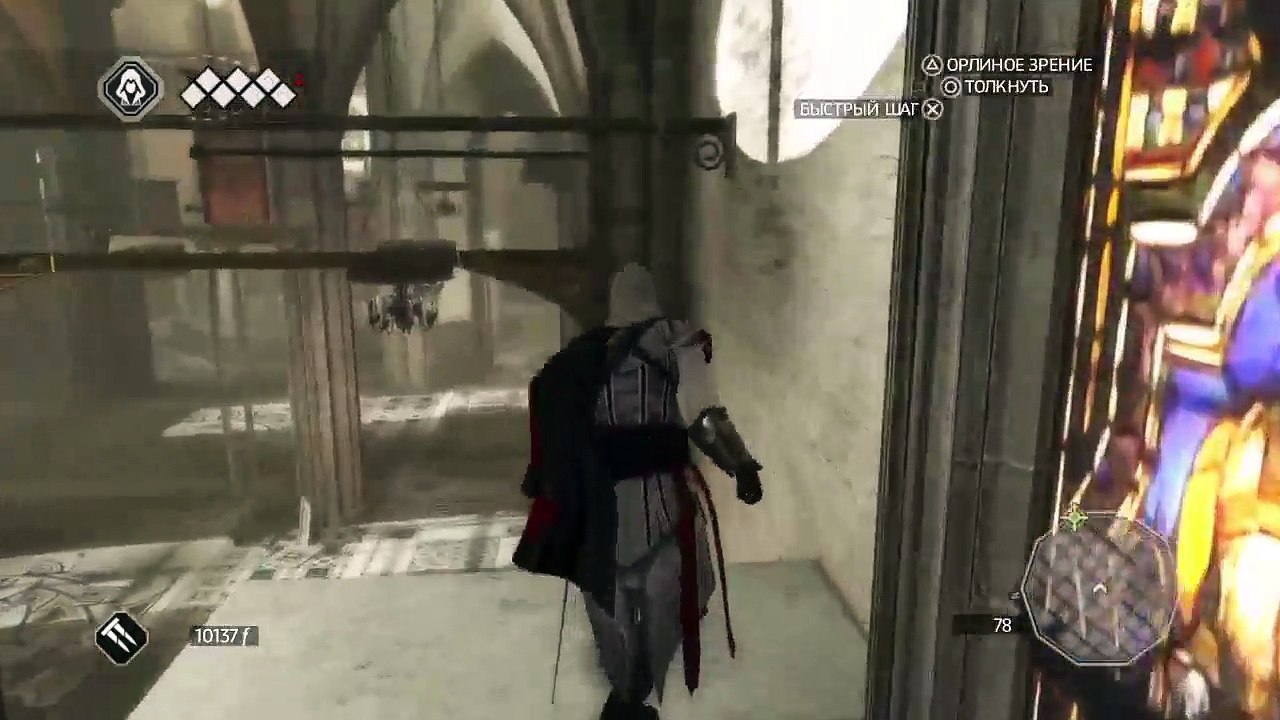 assassins creed - 2 (151)