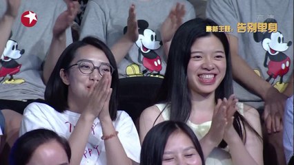 《今晚80后脱口秀》第20170803期：告别单身  Tonight 80’s Talk Show EP.20170803【东方卫视官方超清】