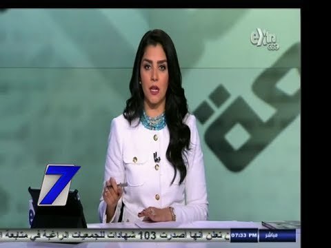 #السابعة | غداً اجتماع الرئيس مع أعضاء المجلس القومي لحقوق الإنسان