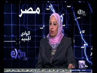 #غرفة_الأخبار | خطة وزارة التربية والتعليم لتطوير المناهج الدراسية