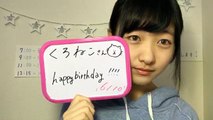 170610 Showroom - STU48 1st Gen Ishida Chiho 0700