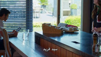 مسلسل البدر إعلان 1 الحلقة 5 مترجمة HD