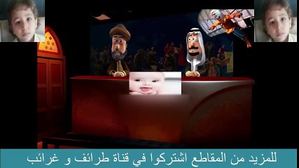 شاب فعل الفاحشة بفتاة انظر بماذا عاقبه الله الى اصحاب القلوب القوية !!مقطع مؤثر جدا